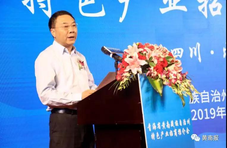 微信图片_20190607230247.jpg