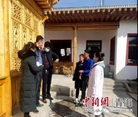 微信图片_20200215203649.jpg