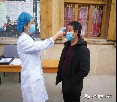 微信图片_20200215203958.jpg