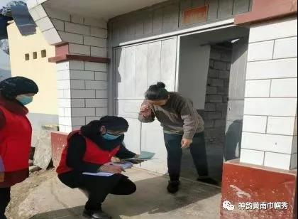 微信图片_20200215204144.jpg