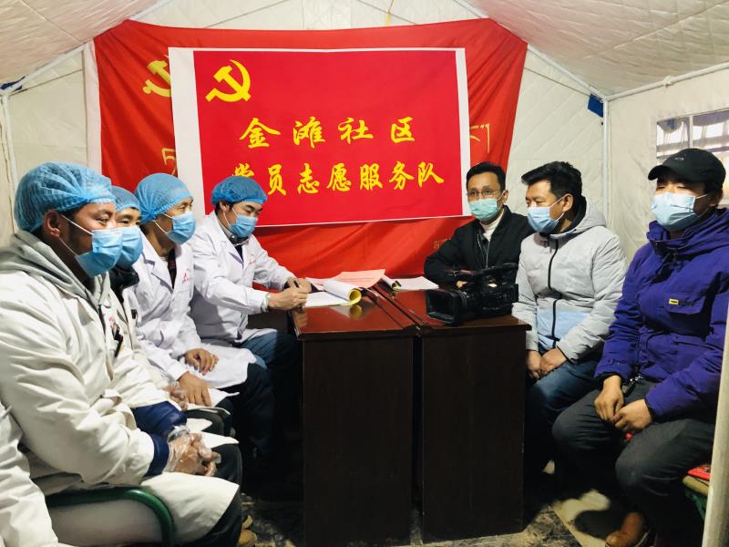 微信图片_20200219155501.jpg