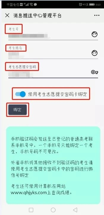 1594045266564713.png image.png