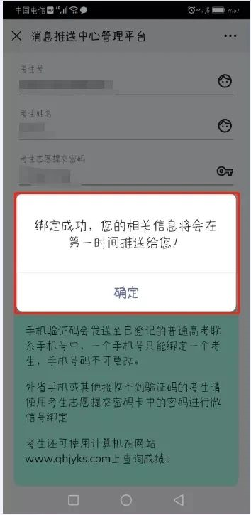 1594045288128713.png image.png