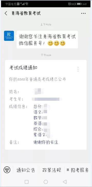 1594045303706877.png image.png