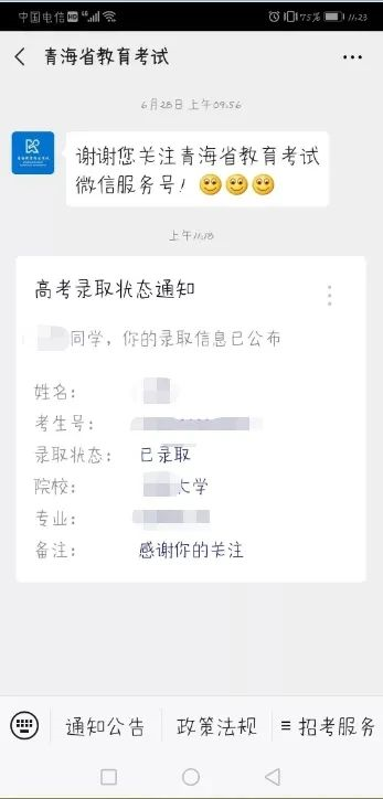 1594045332458745.png image.png
