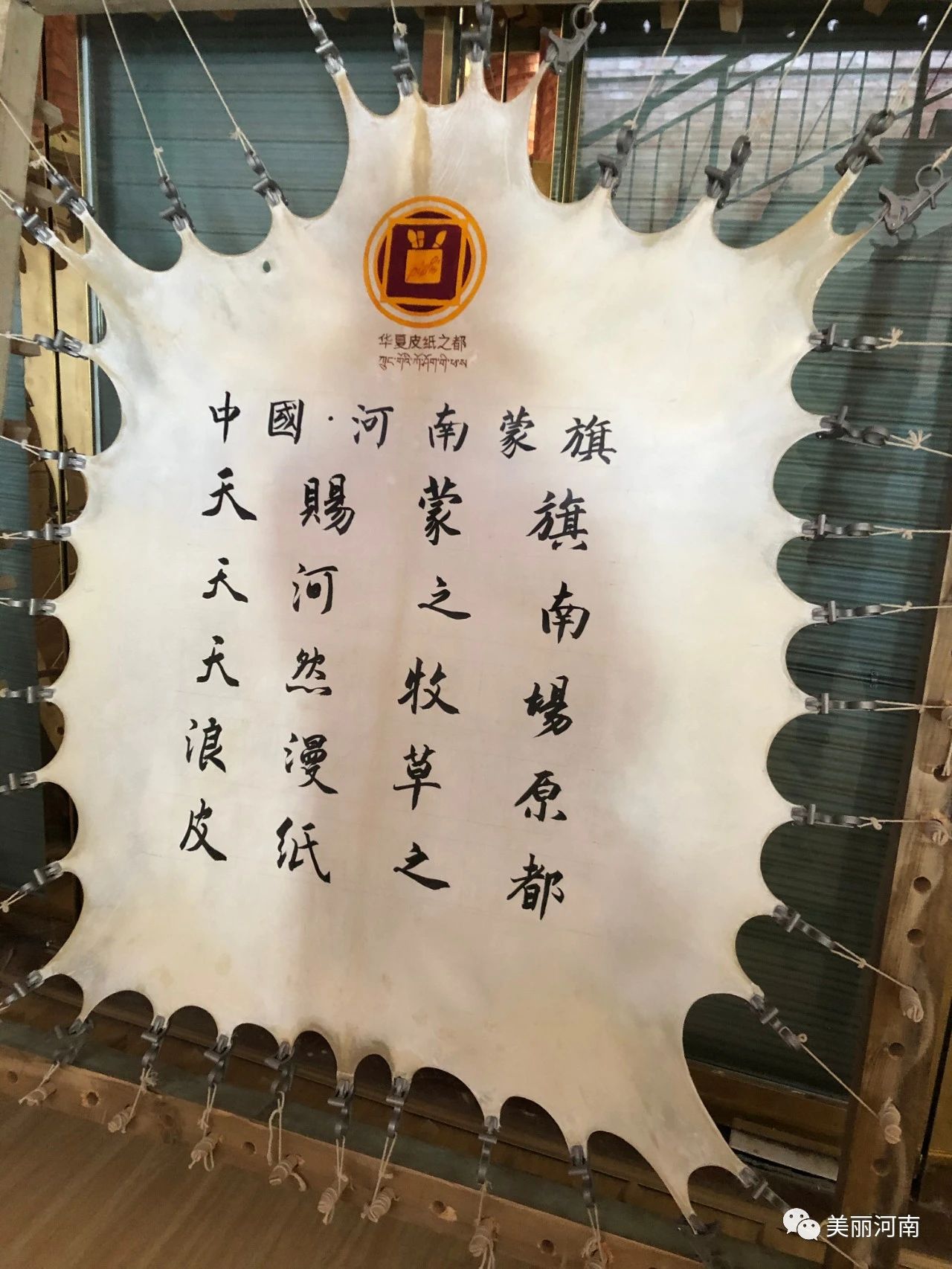 1594304406838799.jpg 微信图片_20200709221943.jpg