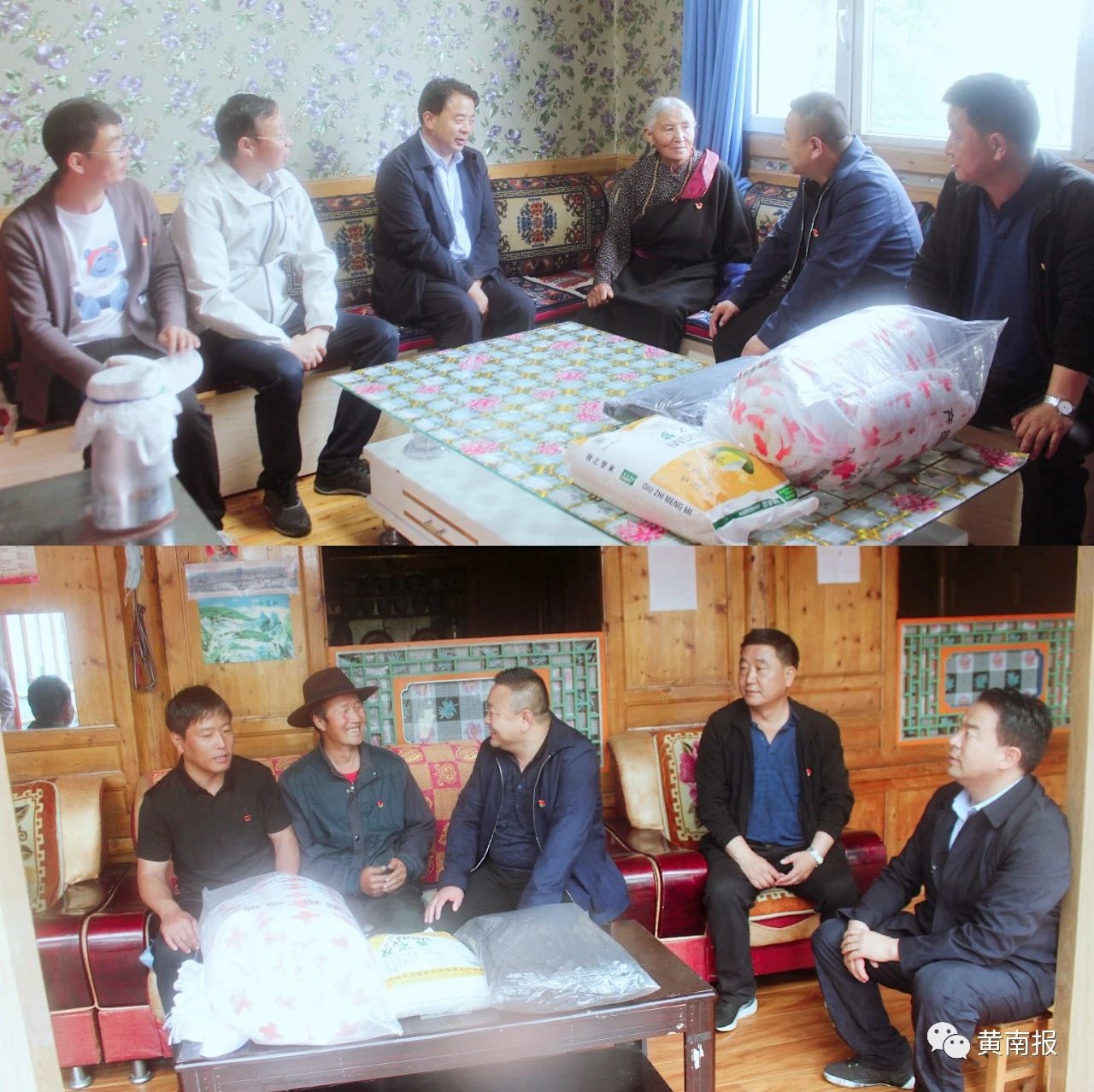 微信图片_20200711002251.jpg