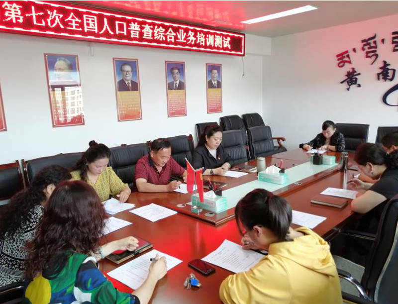 图片4.png