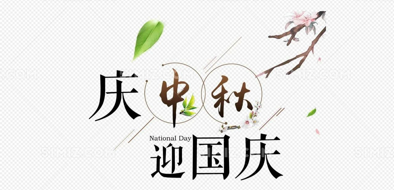 1601051002646767.png