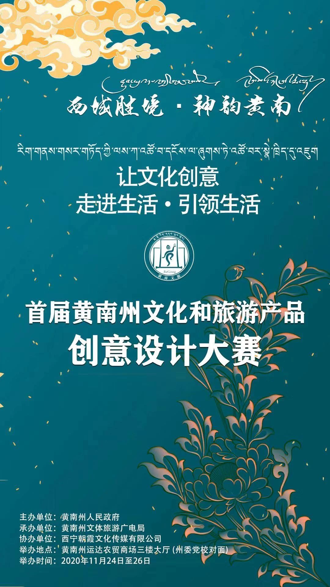 1606137936182382.jpg