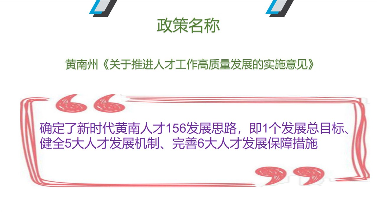 1608122291706008.png