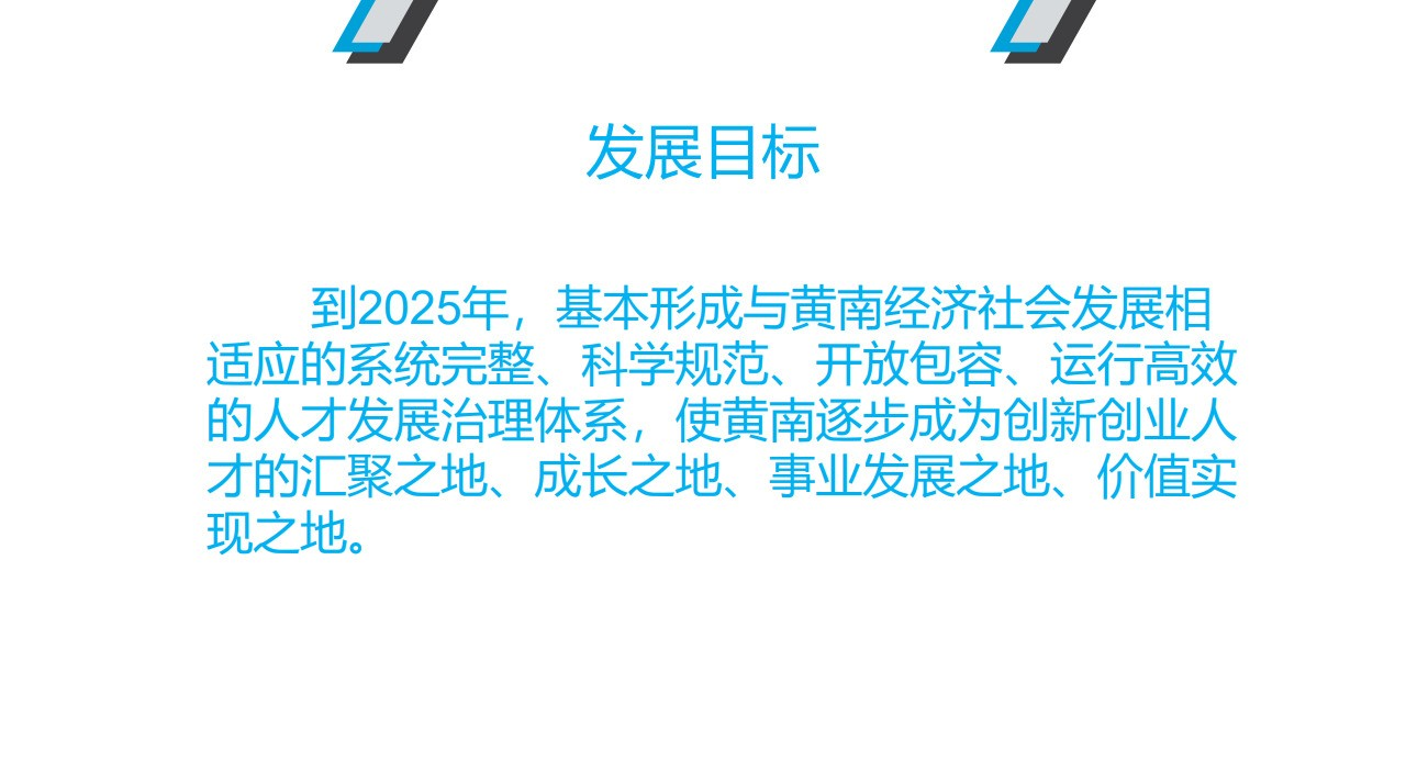 1608122389839816.png