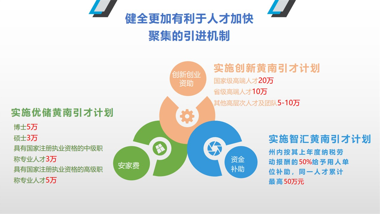 1608122416687619.png
