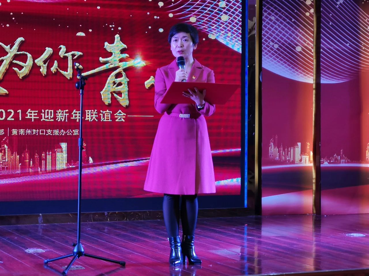微信图片_20201230214540.jpg