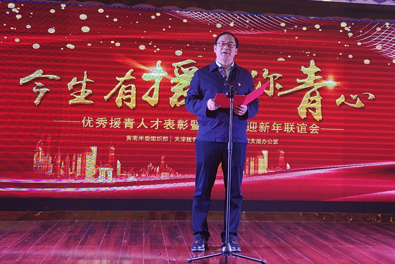 微信图片_20201230214701.jpg