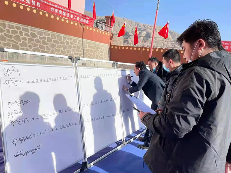 微信图片_20210115162843.jpg