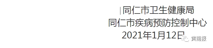 1610720826960574.png image.png