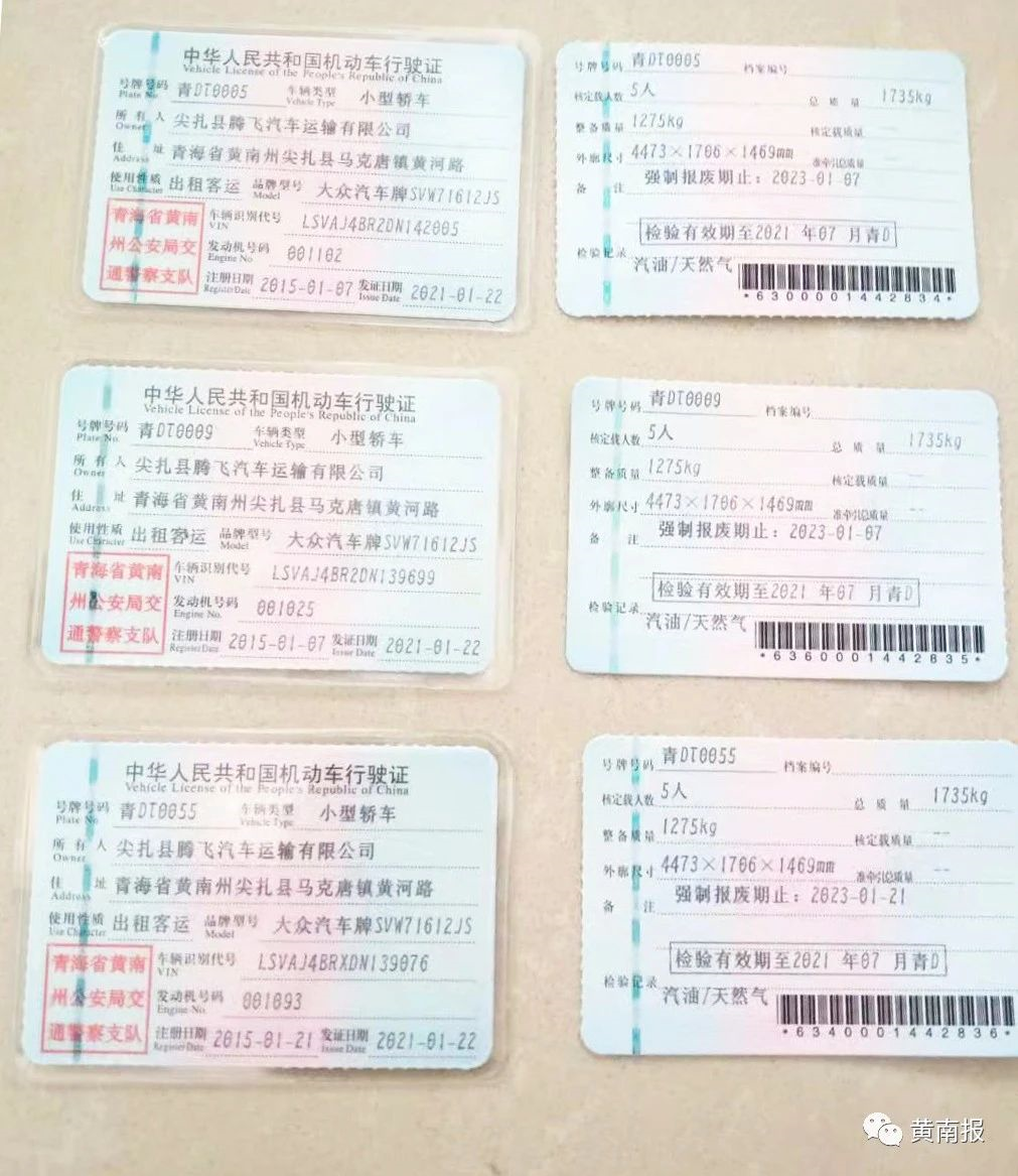 1611710036977710.png 1611710036977710.png