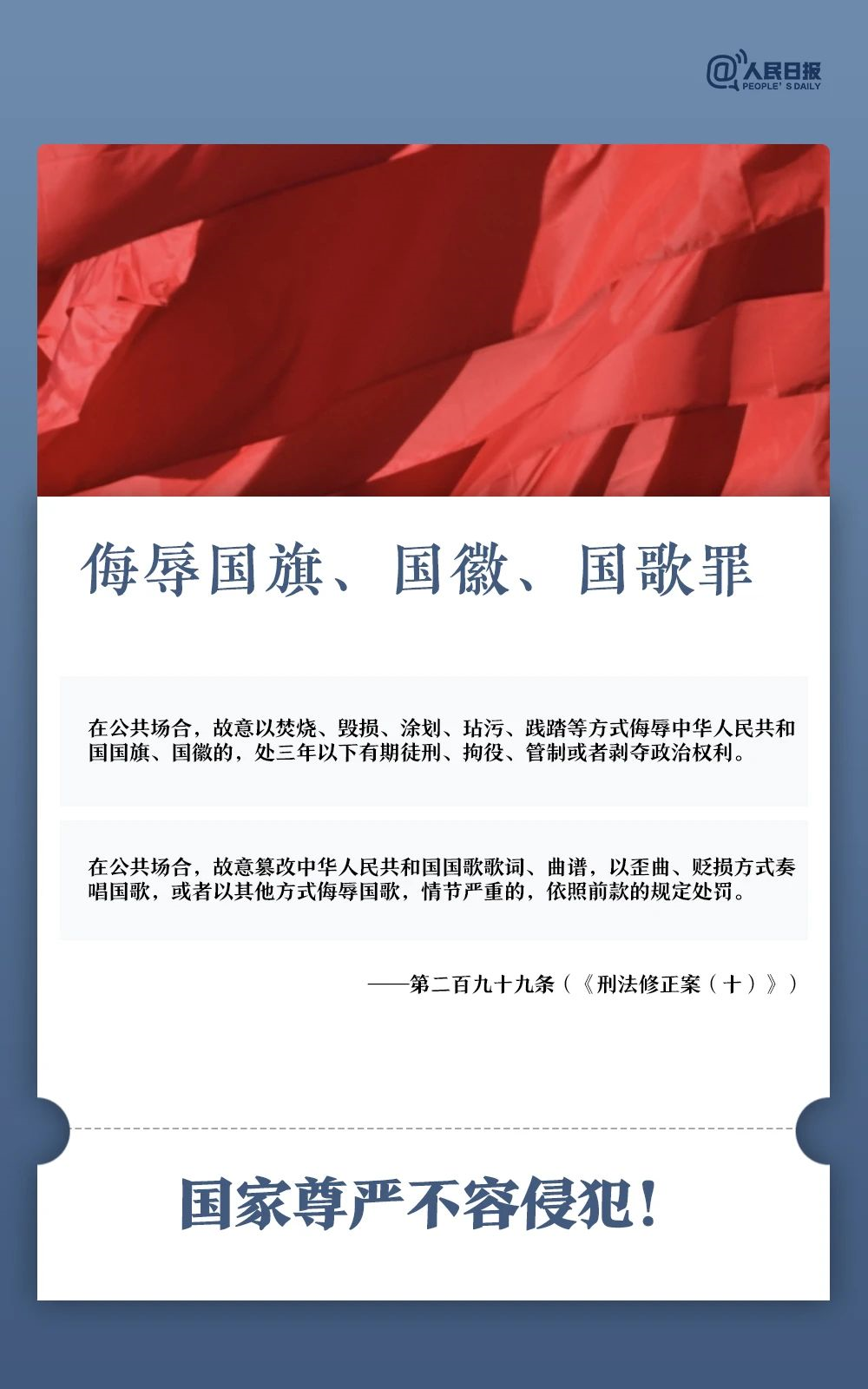 1614611875115847.png