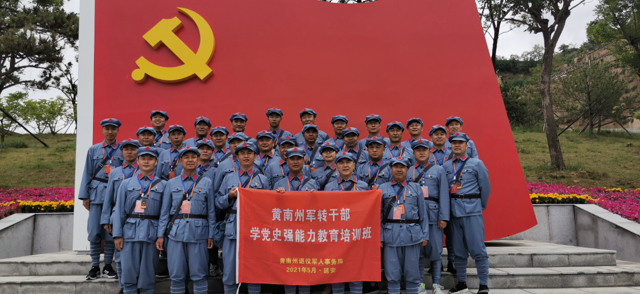 1622118291521867.png