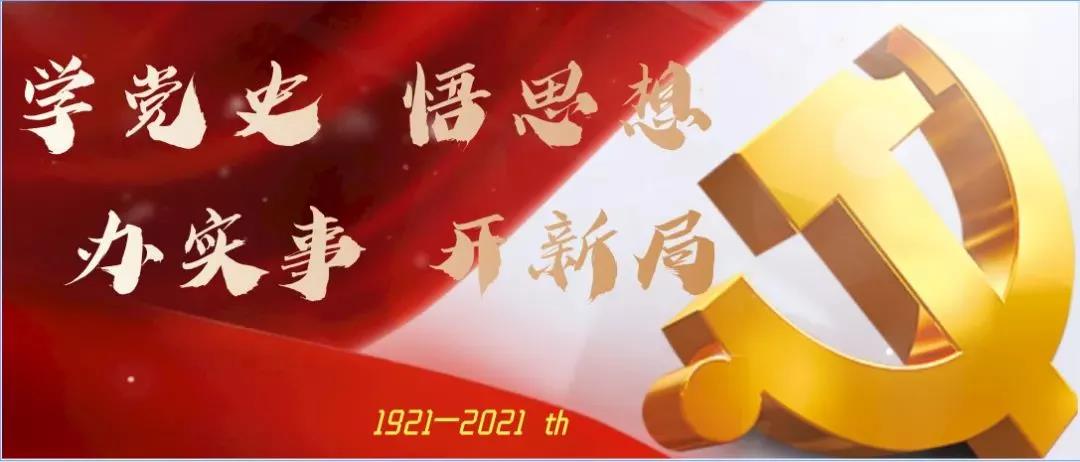 1623199747981255.jpg