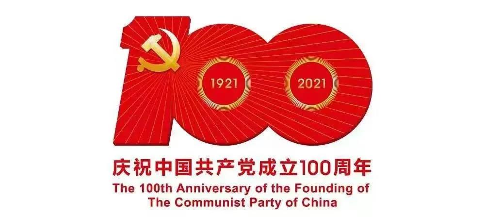 1624370716235069.jpg 1624370716235069.jpg