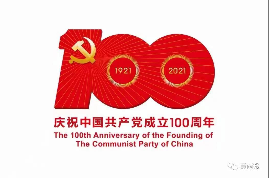 1624454991906414.jpg 1624454991906414.jpg