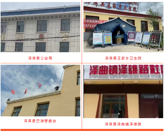 1628696790315783.png 微信截图_20210811234508.png