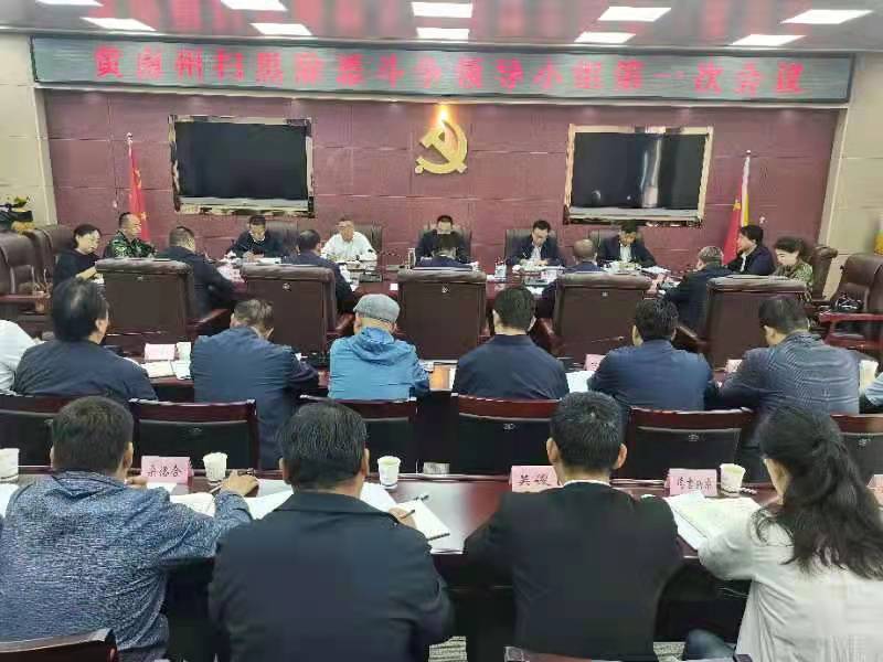 微信图片_20210828090501.jpg