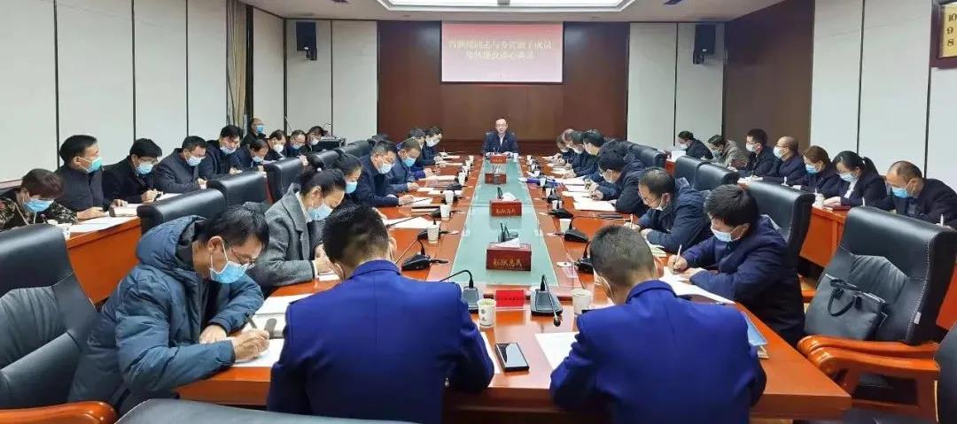 微信图片_20211111093747.jpg