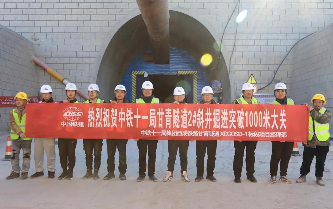 1636940243473506.jpg 微信图片_20211115093642.jpg