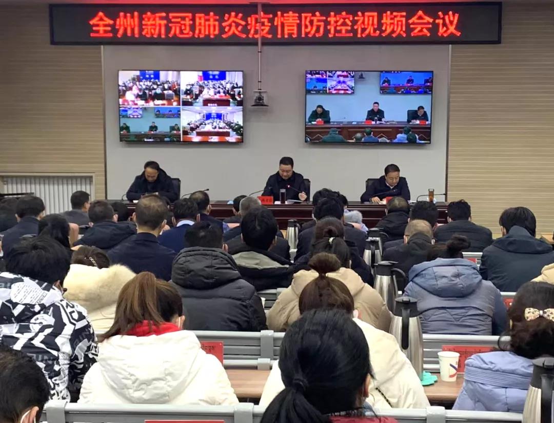 1638932029873858.jpg 微信图片_20211208105318.jpg