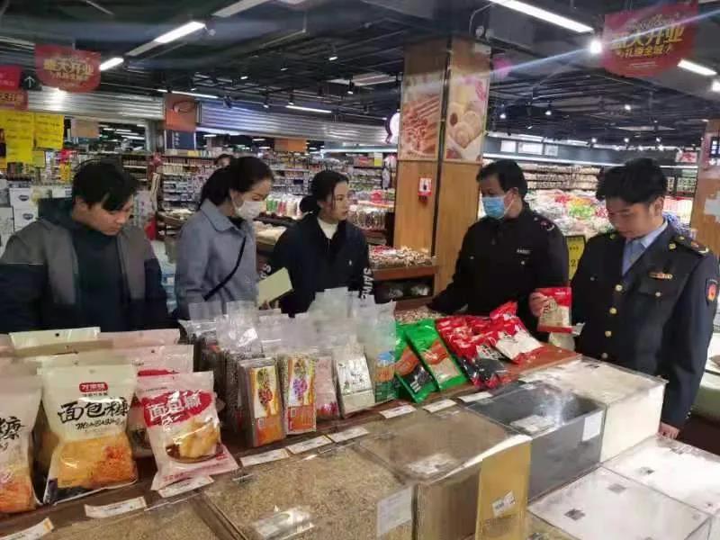 微信图片_20211209101323.jpg