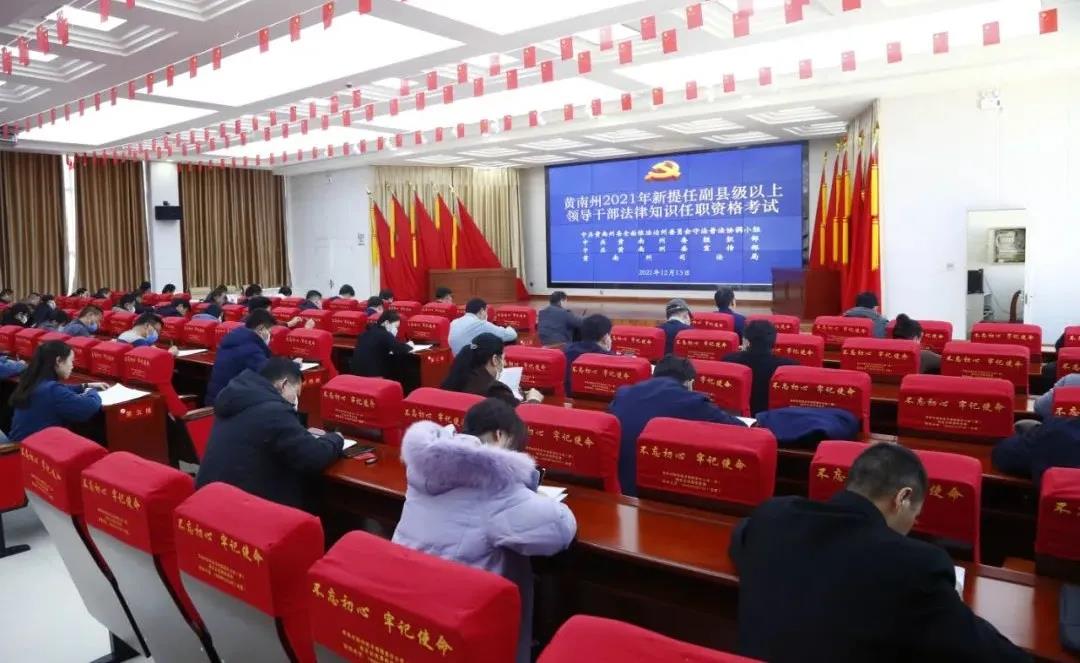 1639448681285611.jpg 微信图片_20211214102421.jpg