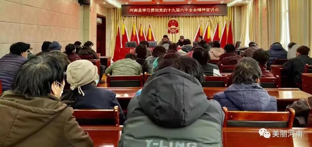 1640311191631002.jpg 微信图片_20211224095925.jpg