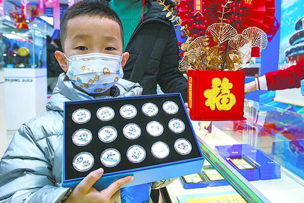 微信截图_20220113094417.jpg
