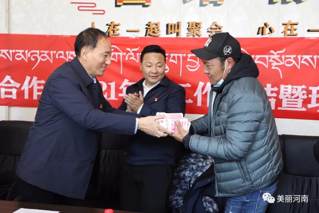 1643250534236641.jpg 微信图片_20220127102759.jpg