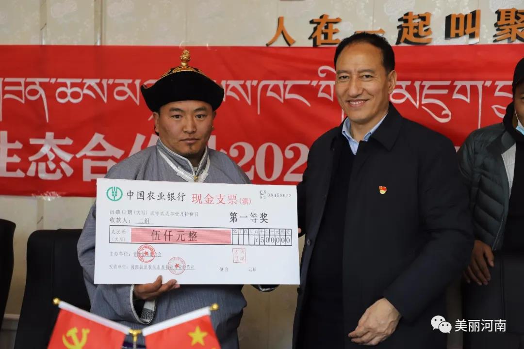 1643250541704586.jpg 微信图片_20220127102801.jpg