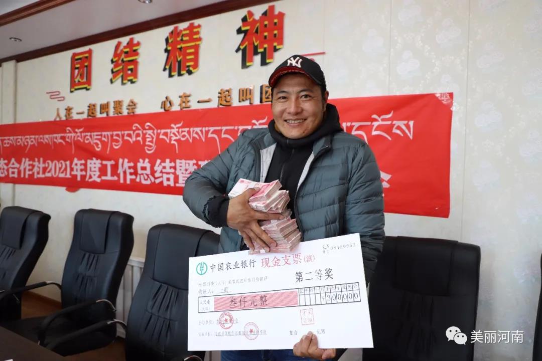 1643250558104198.jpg 微信图片_20220127102810.jpg
