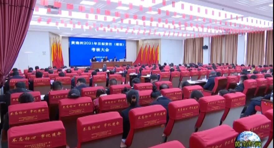 微信图片_20220218102409.jpg