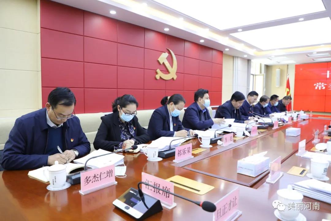1645171431257658.jpg 微信图片_20220218160301.jpg