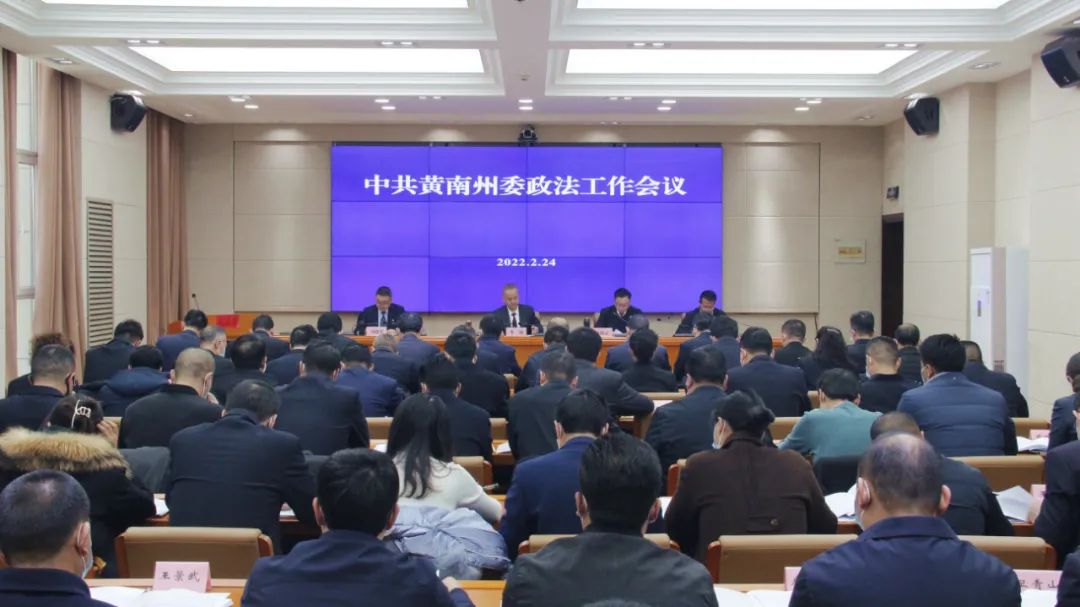 微信图片_20220225102857.jpg