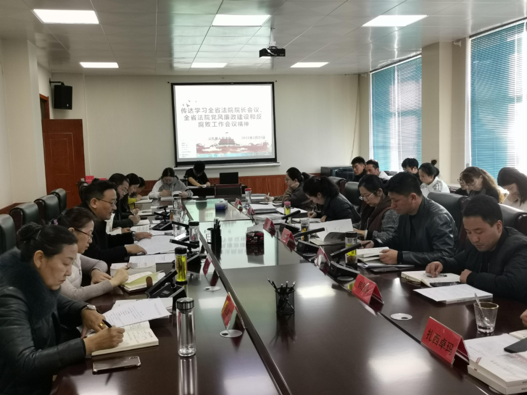 微信图片_20220225104411.png