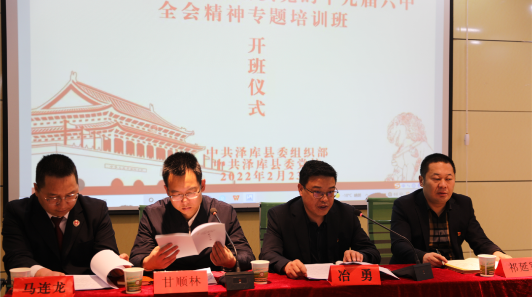 微信图片_20220225114307.png