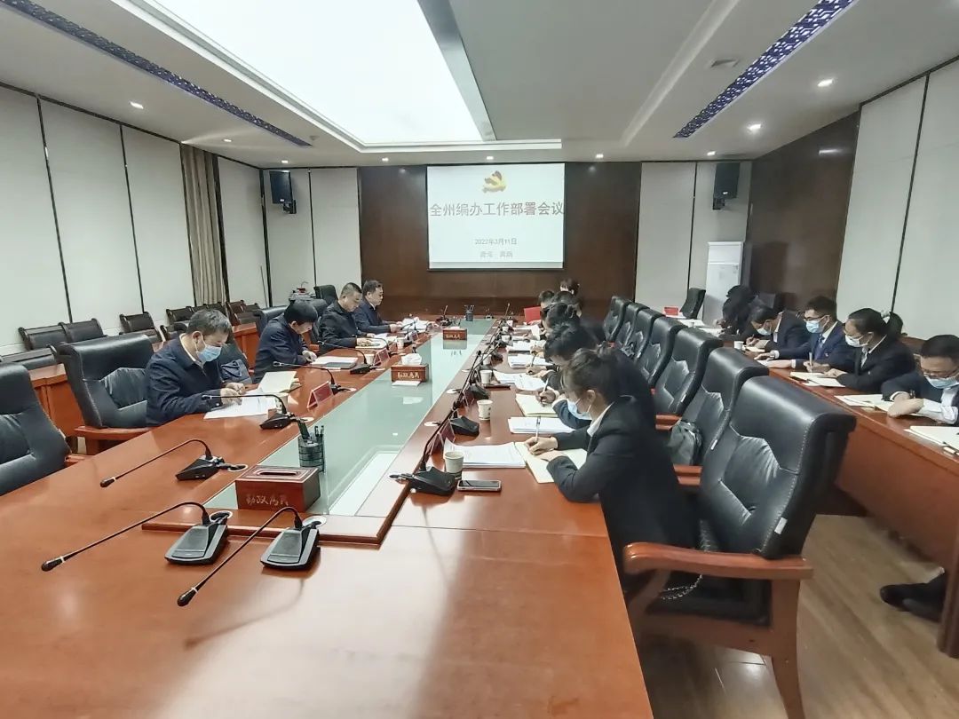 微信图片_20220316111748.jpg