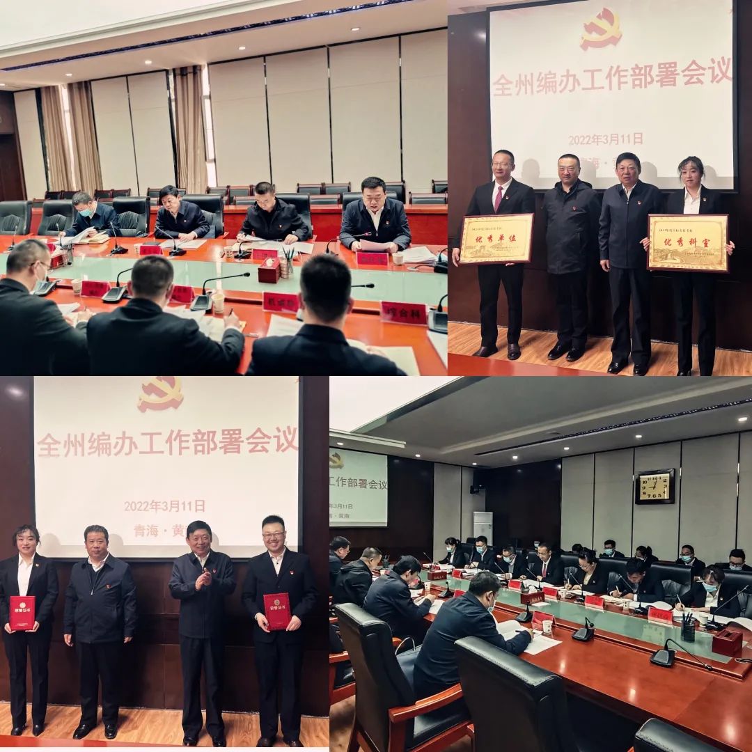 微信图片_20220316111754.jpg