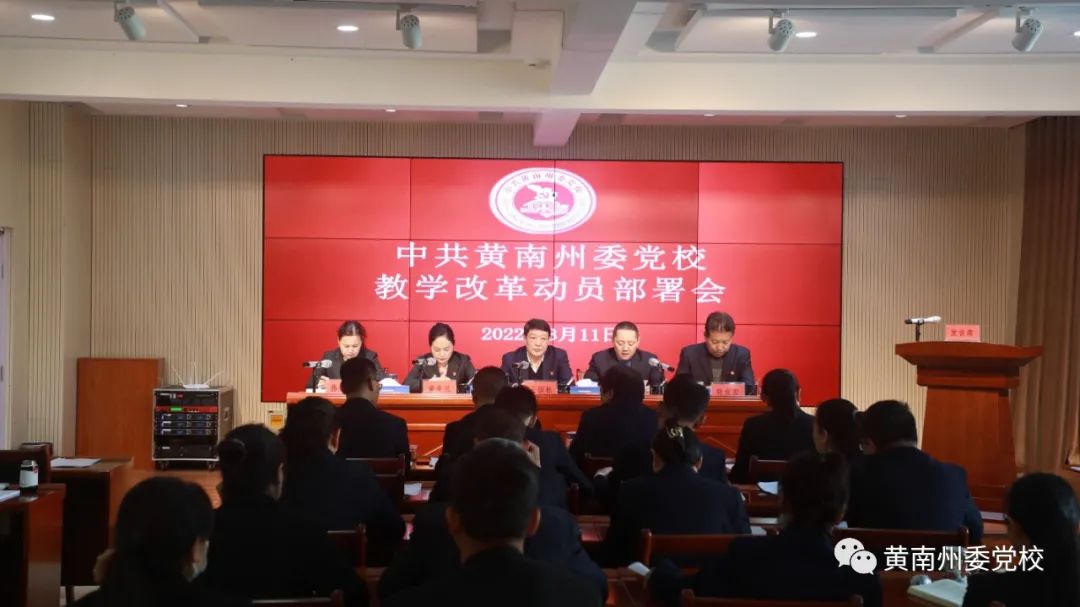 微信图片_20220318091929.jpg
