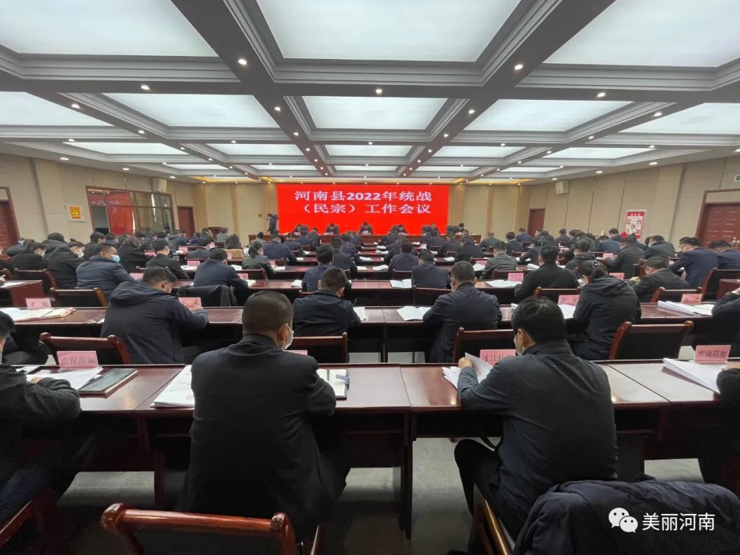 微信图片_20220318093944.jpg