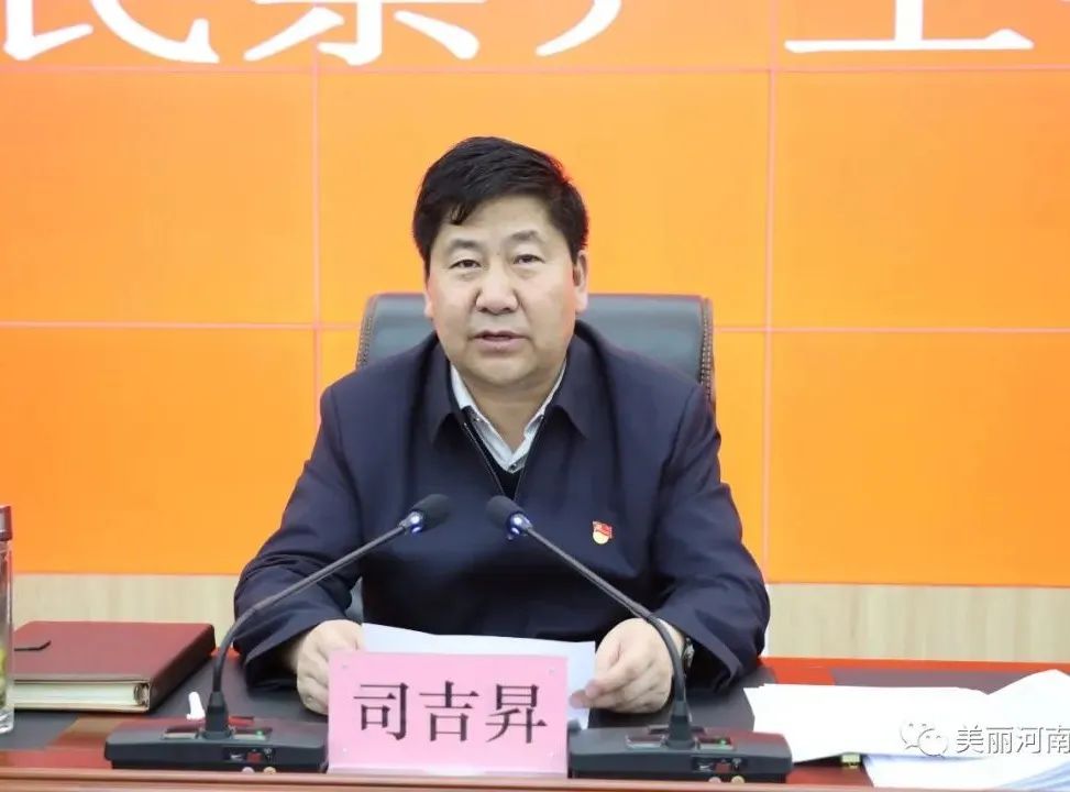 微信图片_20220318093947.jpg
