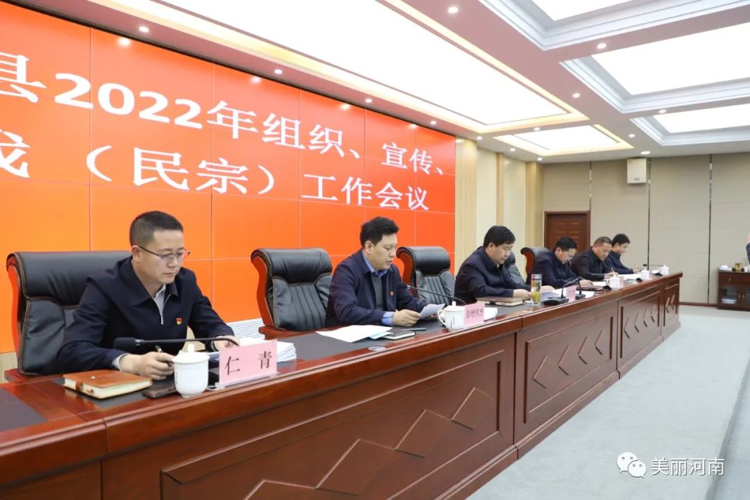 微信图片_20220318093950.jpg